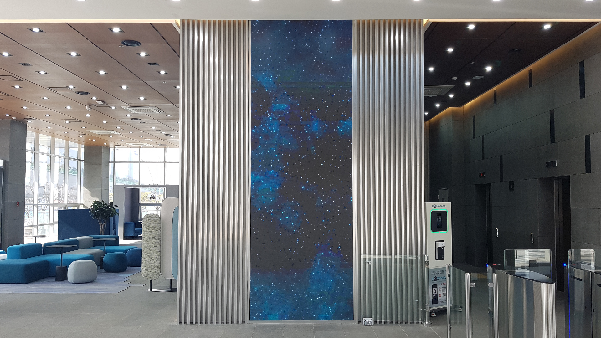 원익 ips (89) 사진