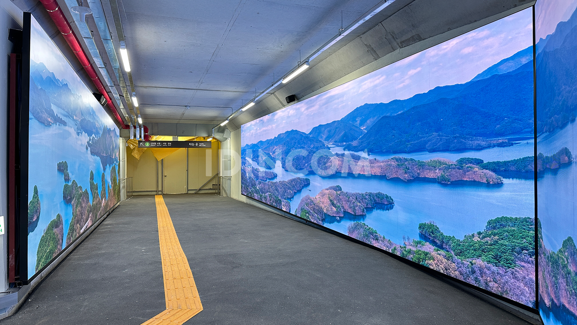 삼성역 가설통로 S1